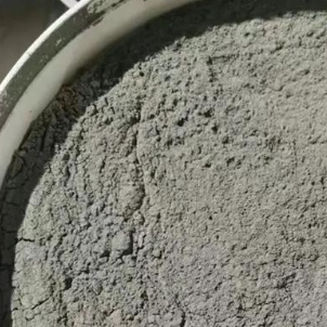 远安水泥基渗透结晶型防水涂料