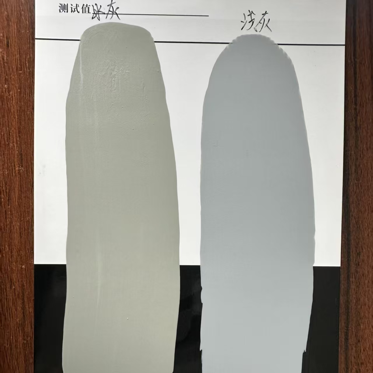 远安水闸抗碳化耐磨涂料